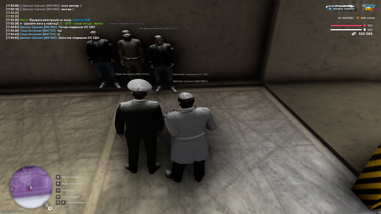 mta screen 2026 01 14 17 54 54