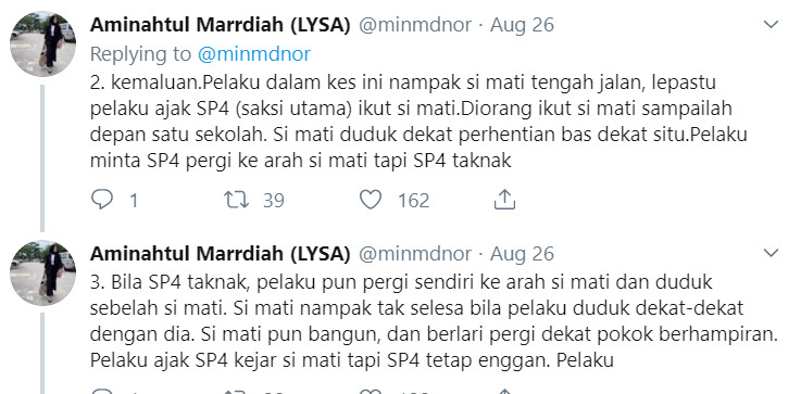 penjahat tiada belas kasihan