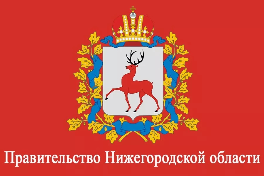 Герб нижегородской области рисунок