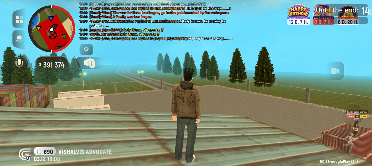 Screenshot 20251203 190007