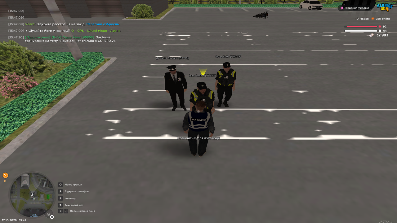 UKRAINE GTA 17 10 2026 15 47 22