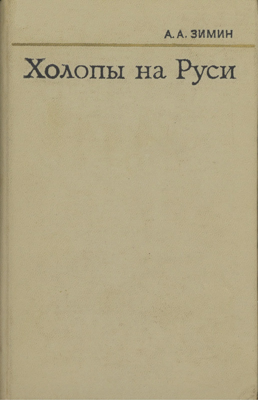 1-p0001