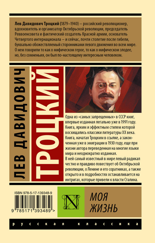 2-cover4