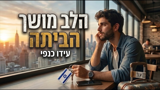 תמונה