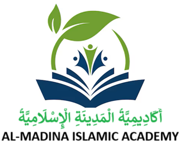 Al-Madina Islamic Academy Logo