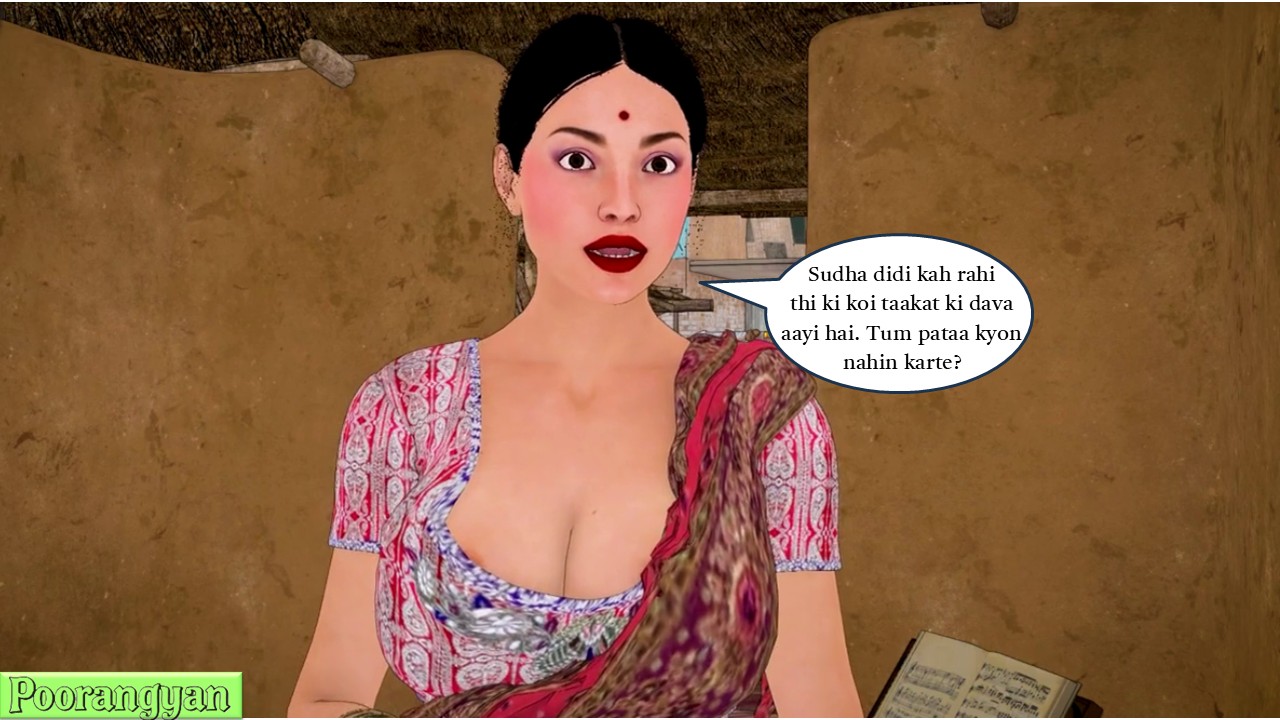 [Image: Slide016.jpg]