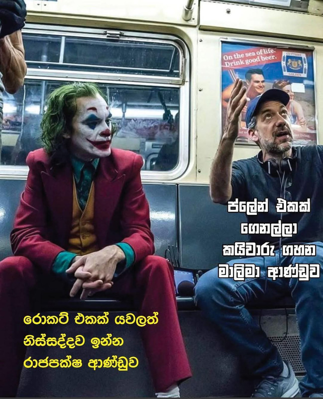 FB-IMG-1749195962835.jpg