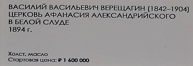 https://i.postimg.cc/pLYkWDtG/123-IMG-20231129-122919.jpg