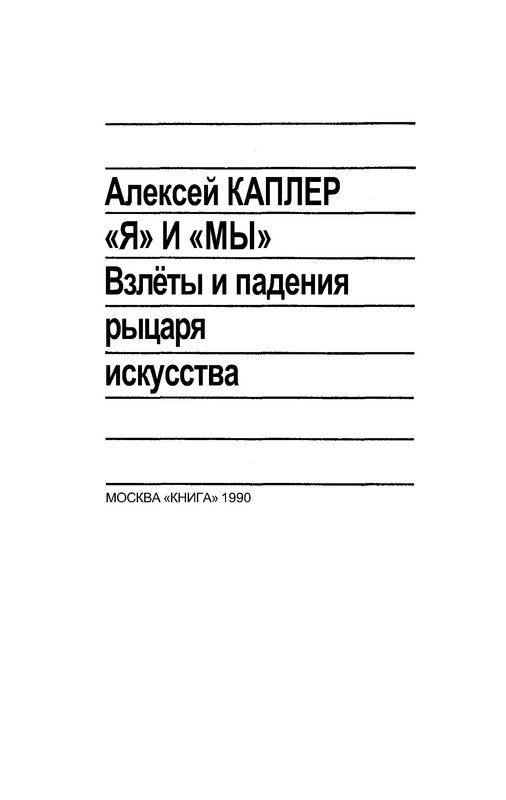 p0004