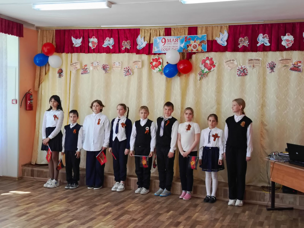 WhatsApp Image 2024-05-16 at 17