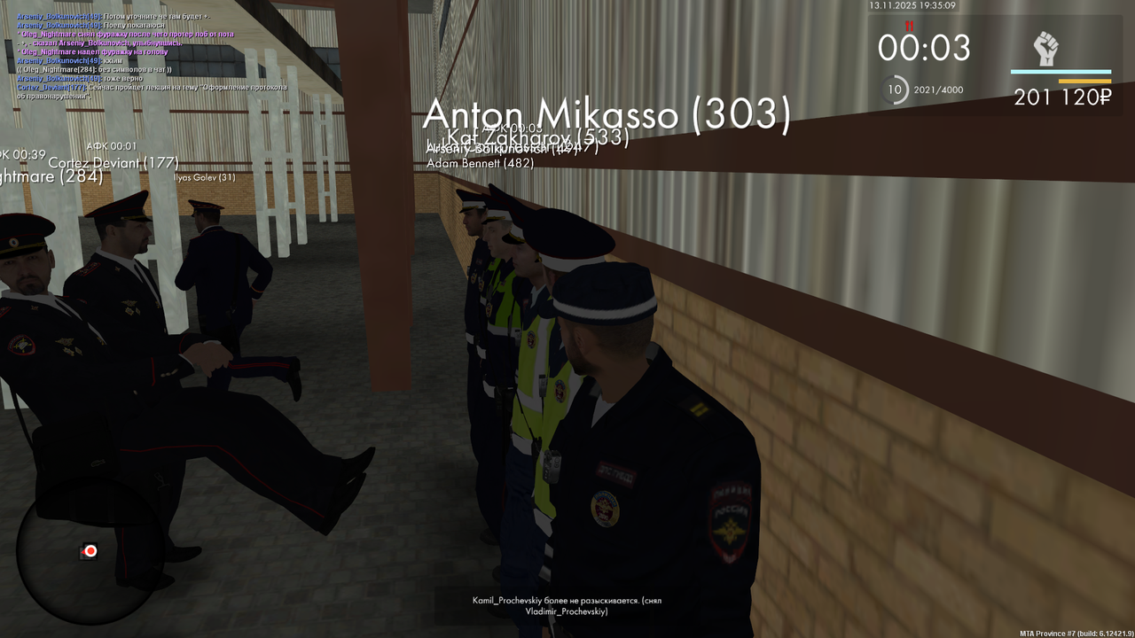 mta screen 2025 11 13 19 35 10