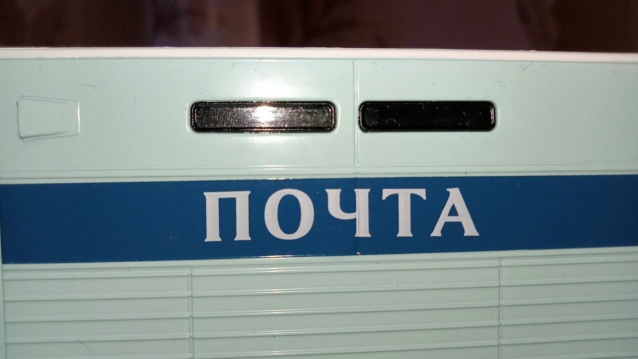 IMG20201023144003_00