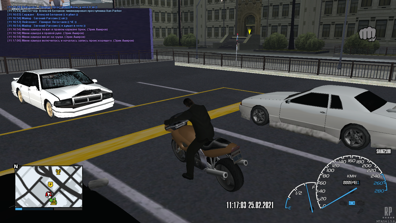 mta-screen_2021-02-25_14-16-51