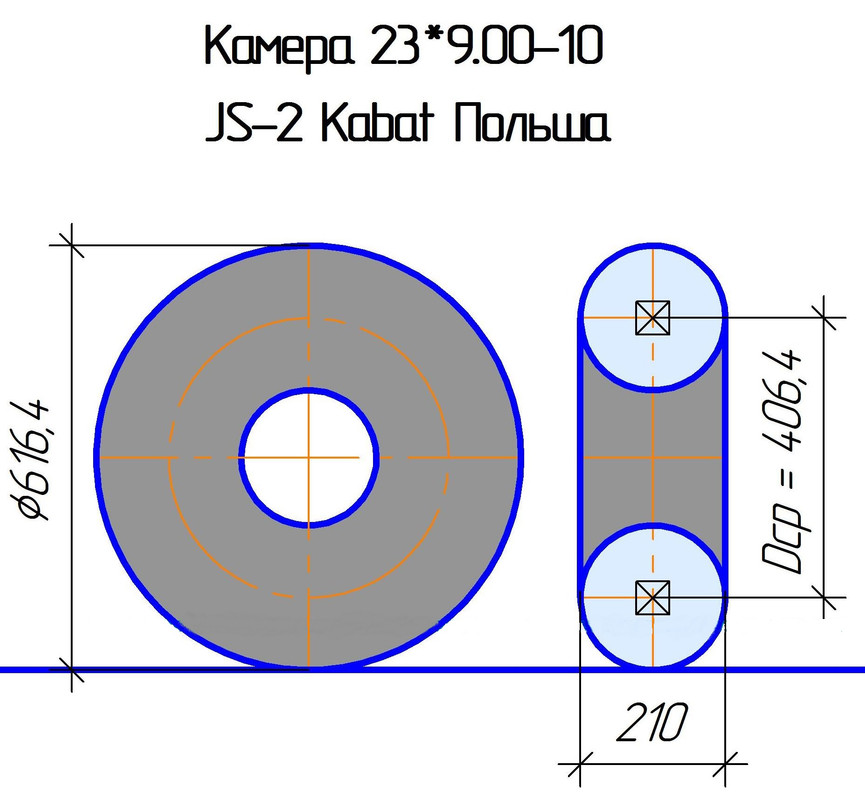 23-9-10 - копия (2)