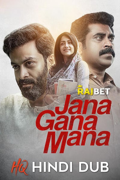 Jana Gana Mana (2022) Hindi (HQ Dubbed) Movie HDRip – 480p [550MB] || 720p [1.3GB] || 1080p [3.0GB]