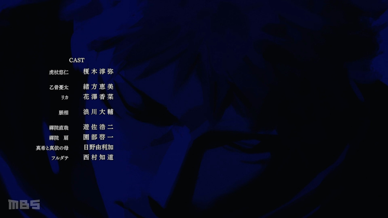 スクリーンショット 2026 01 12 182950