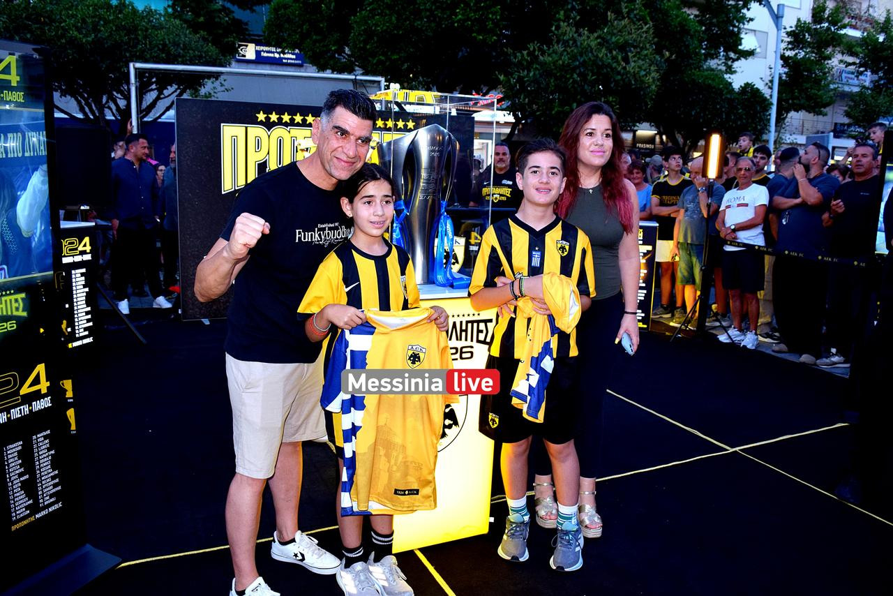 AEK-marios-DSC-1002