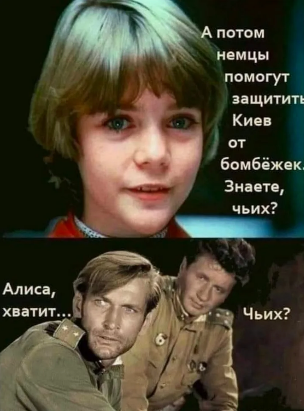 изображение_2025-04-02_180250946