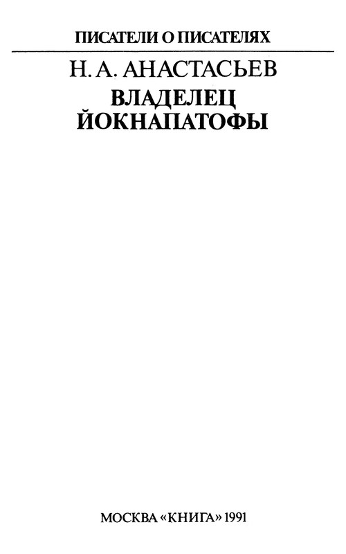p0003