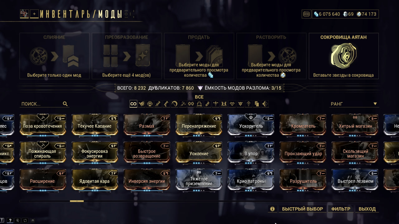 photo 23 2026 02 16 01 21 30