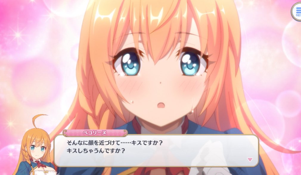 [公連] 佩可是達陣了嗎？ - 希洽 - PTT.BEST 批踢踢爆文