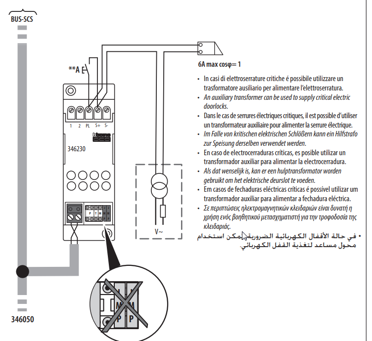 2019-02-25 21_17_52-485534_485636_T4969D.pdf
