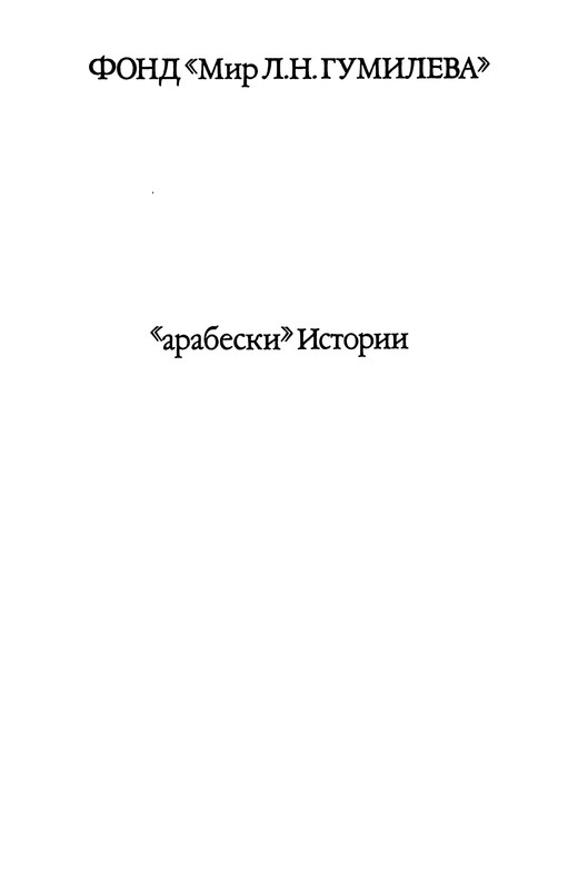 p0004