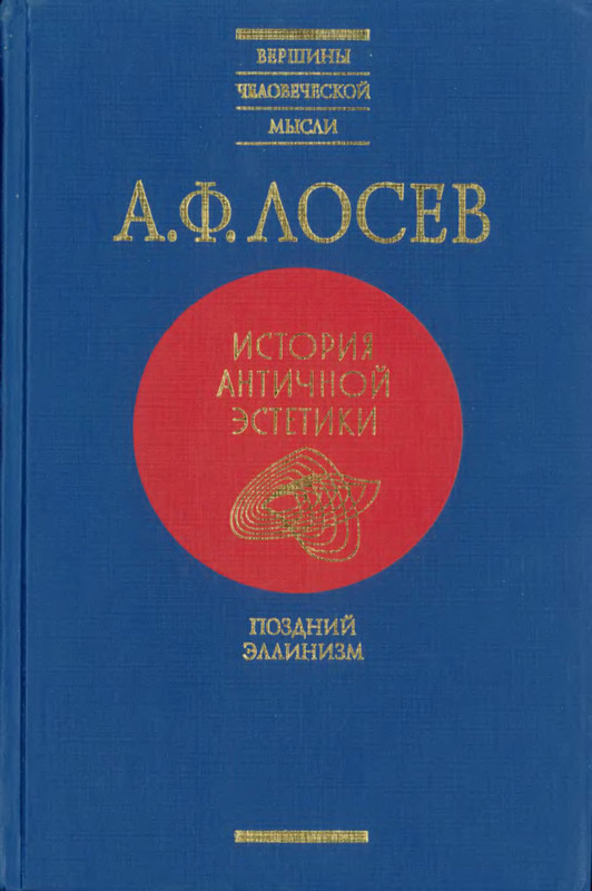 p0001