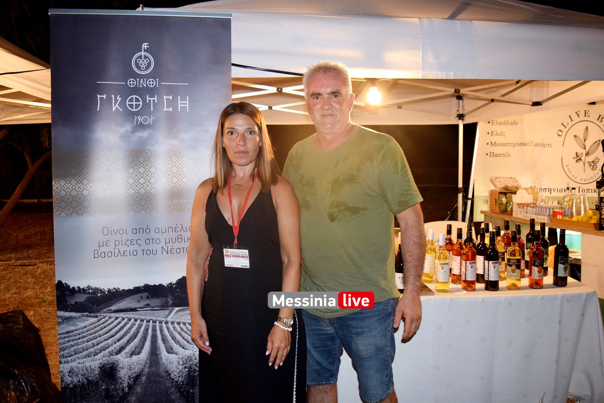 1η μεραDSC_1405