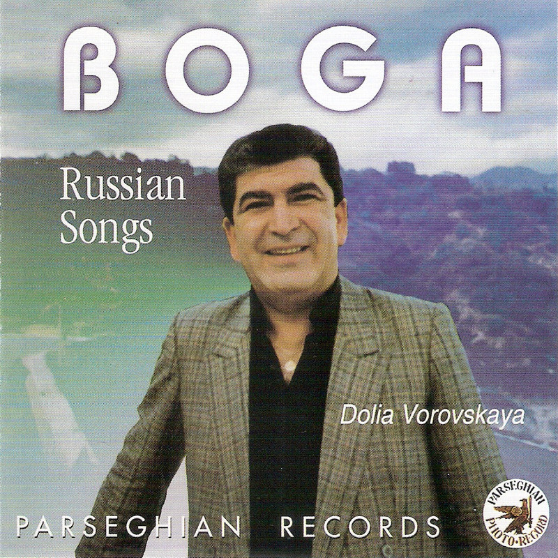 сканирование0006