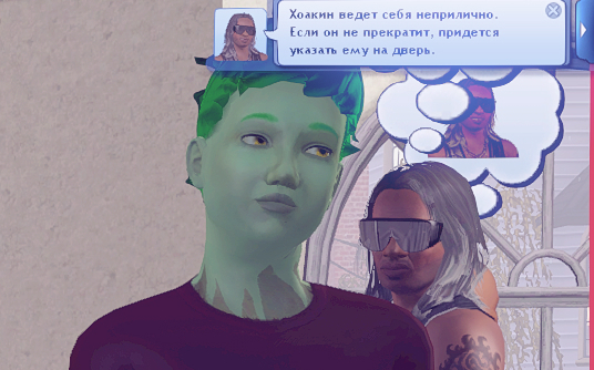 TS3-W-2025-01-07-03-06-38.jpg