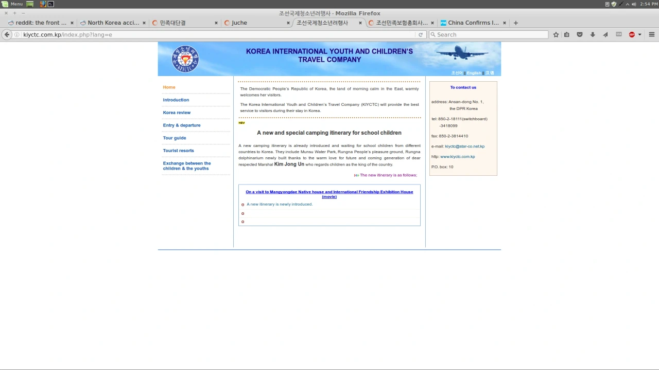 Korean International Youth and Childrens Travel Company