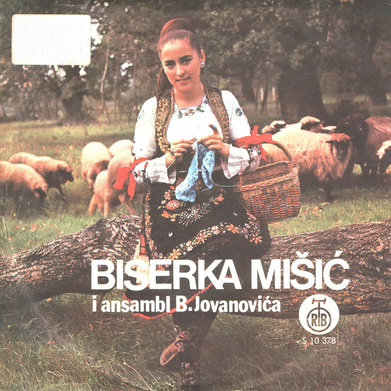 Biserka Misic 1976 p