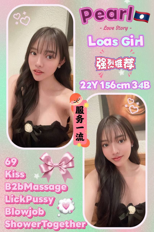 IMG 20251231 135926 281