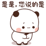 IMG-7021.gif