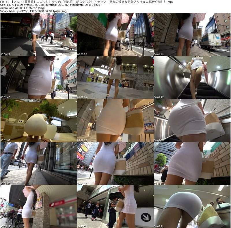 11_【フルHD 高画質】エエッ！！ケツの『割れ目』がスケスケ！？セクシー美女の過激な挑発スタイルに悩殺必死！！_s