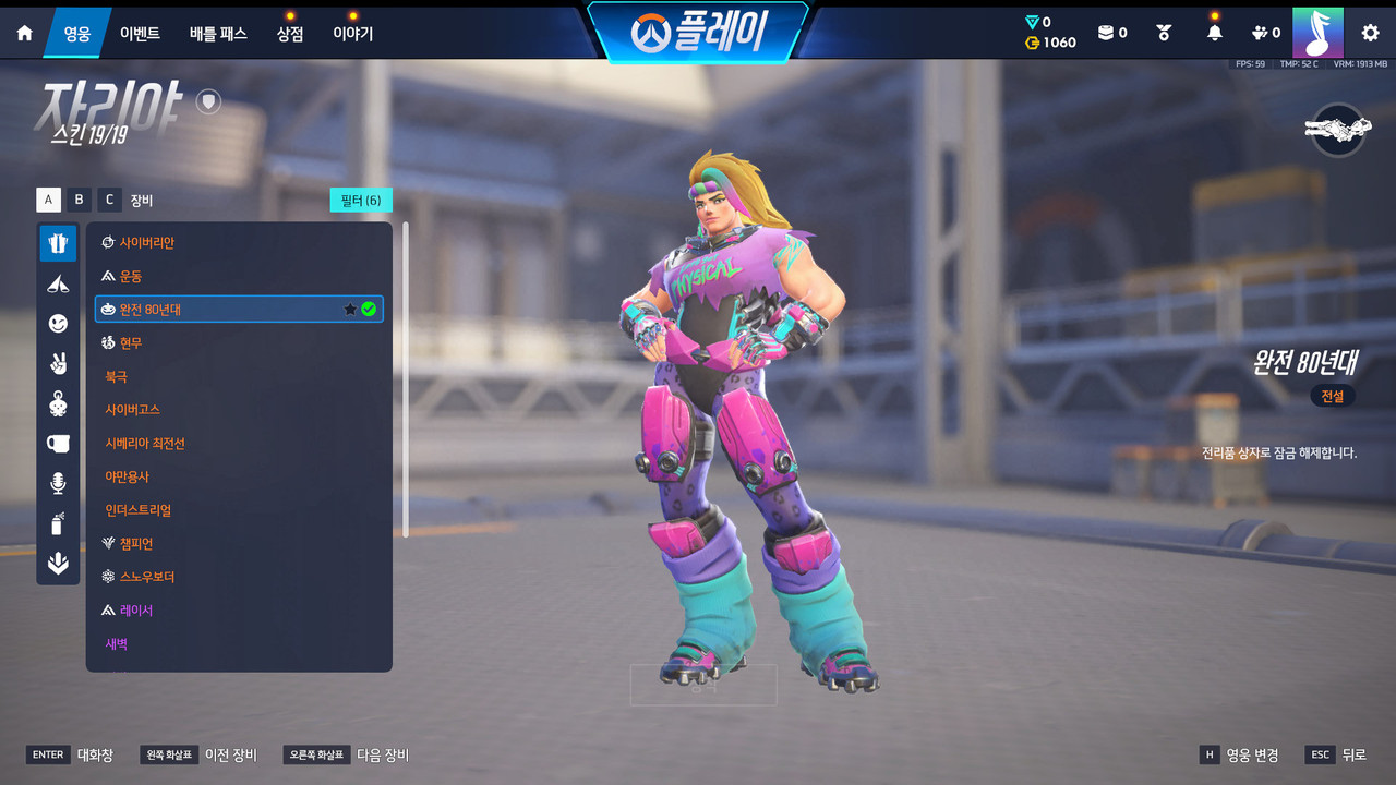 Screen Shot 26 09 11 11 02 15 000