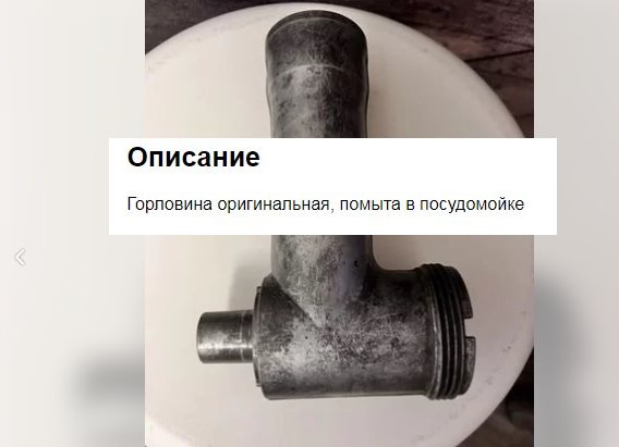 user posted image