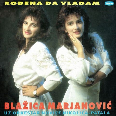 Blazica Marjanovic 1994 p