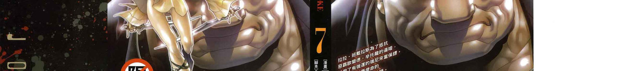 Black-Joke-v06-c38-01-03