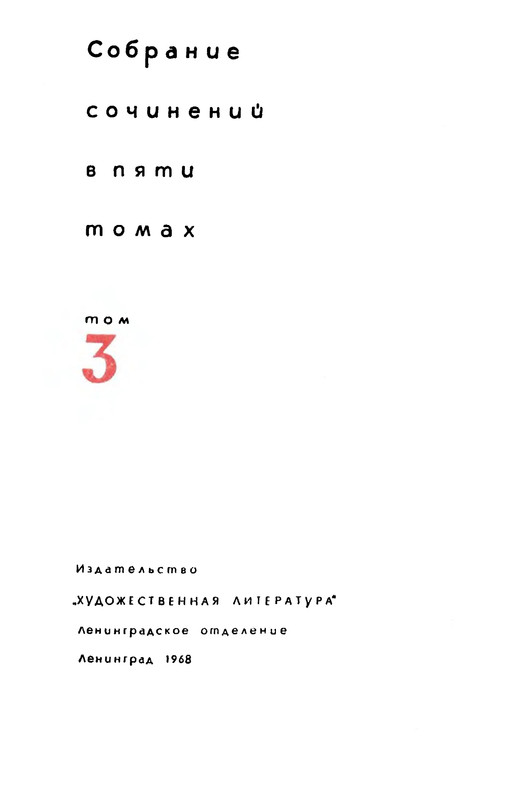 p0004