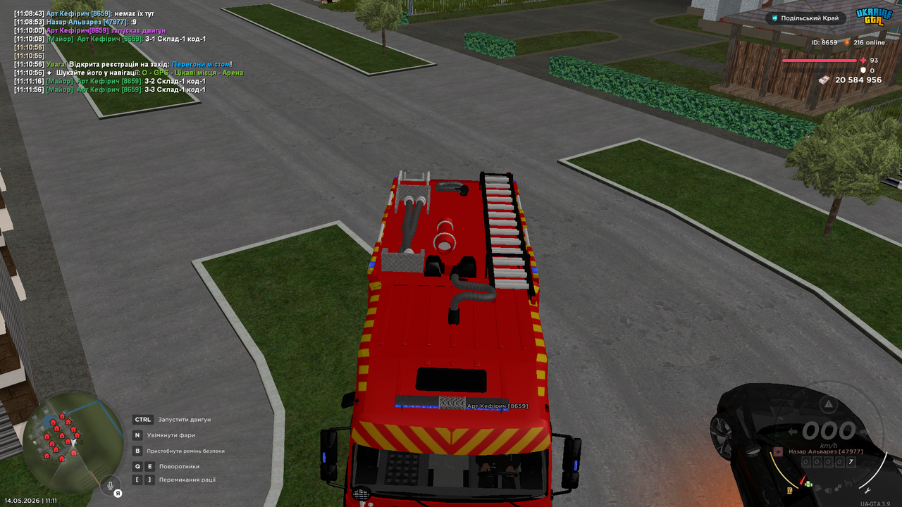 UKRAINE GTA 14 05 2026 11 11 59