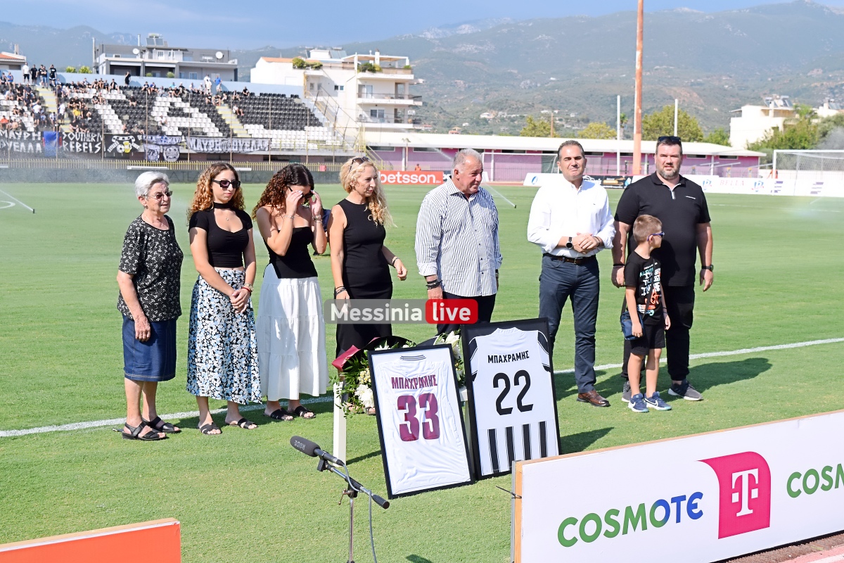 ml-kalamata-ael-1-17-20250819