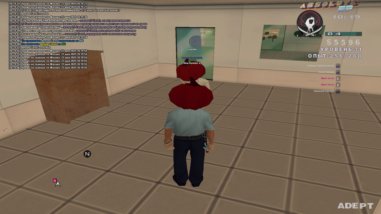 Li Cartel [Platinum] [2025-05-23 10-19]