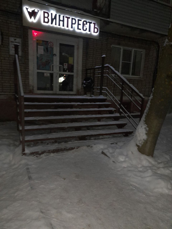 IMG 20251230 030950 264