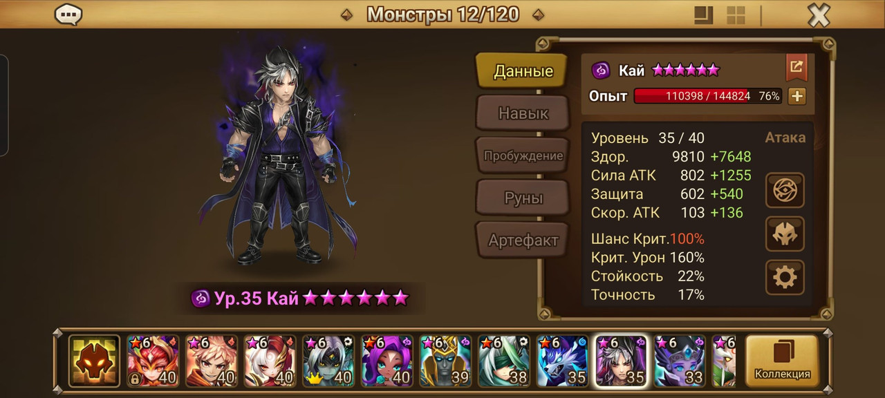 imgi 10 0y4e7mie31qfhx2ucise (1)