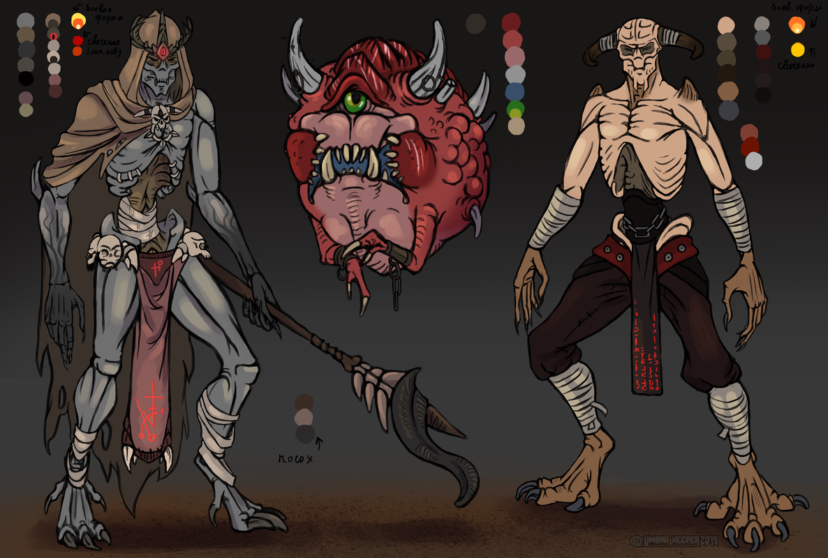 Концепт_персонажи_АУ1