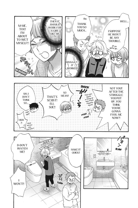 Watashi ga Motete DousundaVol11-5