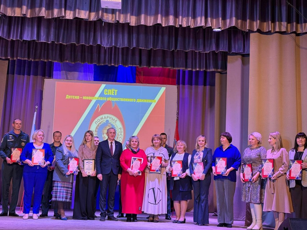 ВДПО за сотрудничество