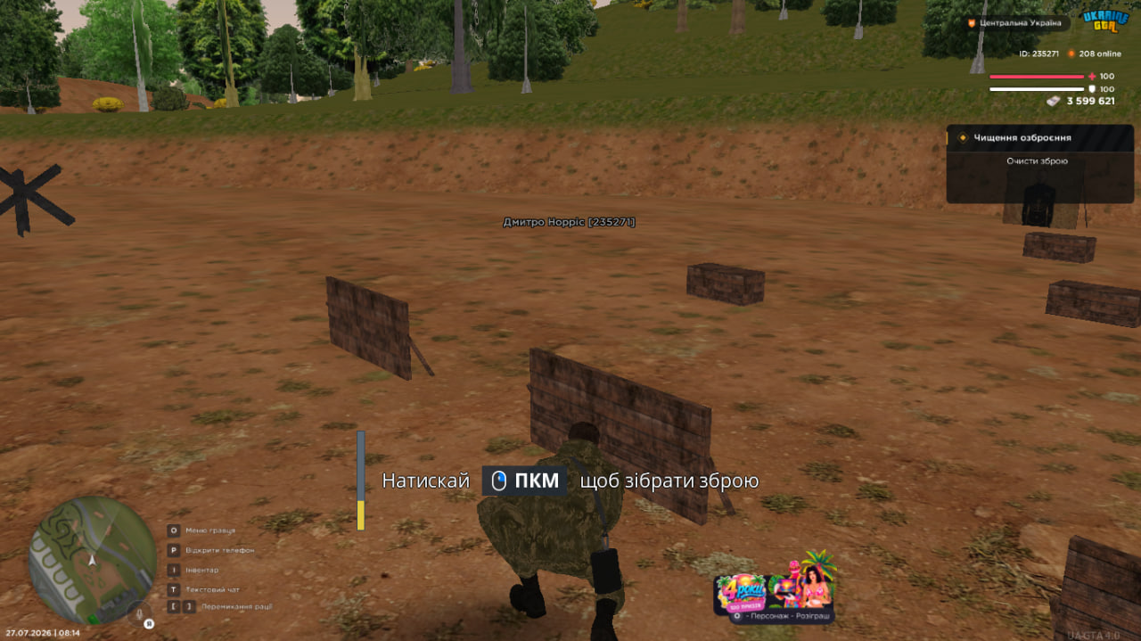 1 3